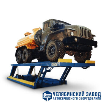 Подъёмник платформенный 12 тонн 12Г272М