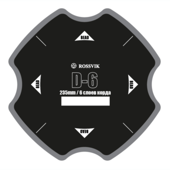 Диагональные пластыри для ремонта шин D-6 235х235 мм