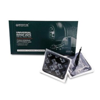 Грибок кордовый Г-15-2 15/100