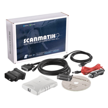 Универсальный мультимарочный сканер Сканматик 2 PRO (базовый)